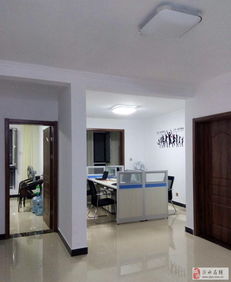 沂水在線 專(zhuān)業(yè)計(jì)算機(jī)軟硬件技術(shù)開(kāi)發(fā)服務(wù)